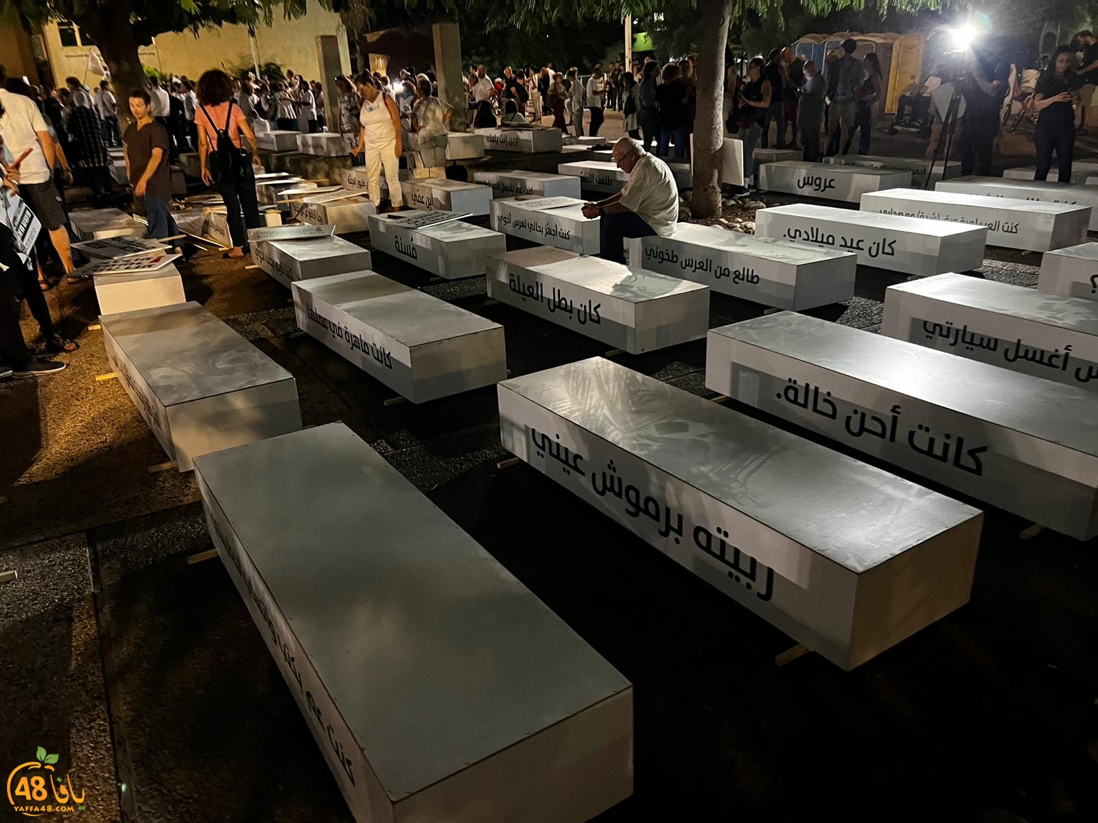 WhatsApp Image 2023-08-06 at 9.32.58 PM.jpeg